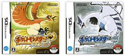 Pokémon HeartGold Version/SoulSilver Version