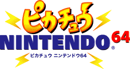 sJ`ENINTENDO64S