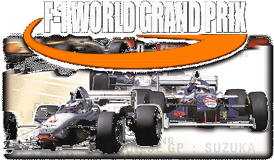 F-1 WORLD GRAND PRIX̃C[W摜