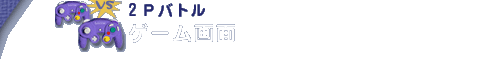 QPogmQ[ʁn