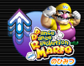 Dance Dance Revolution with MARIÔЂ݂