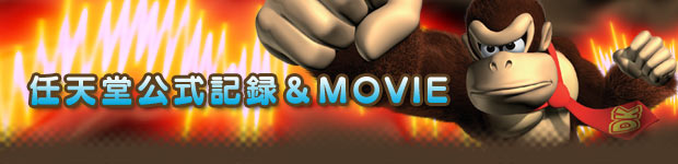 CVL^MOVIE