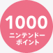 1000jeh[|Cg