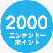 2000jeh[|Cg