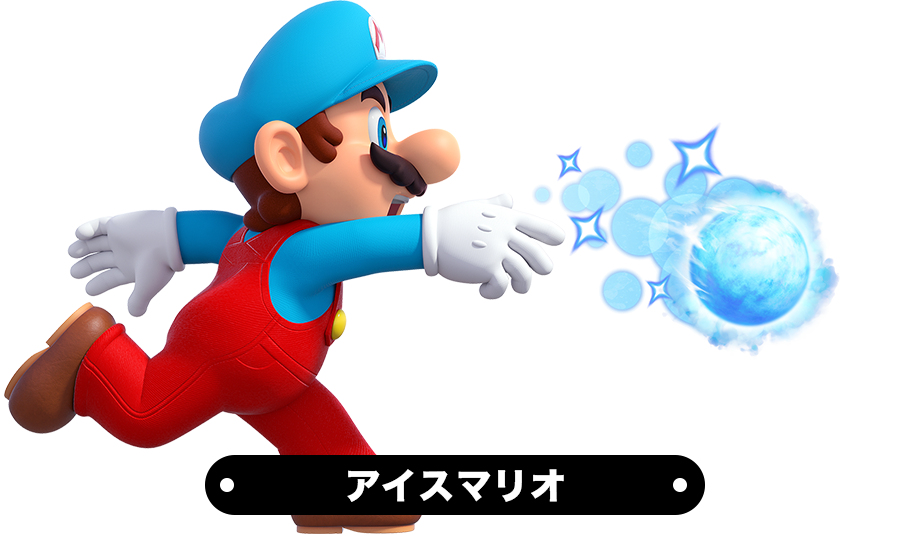 New スーパーマリオブラザーズ U デラックス : アクション | Nintendo Switch | 任天堂