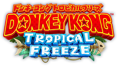 ドンキーコング トロピカルフリーズ DONKEYKONG TROPICAL FREEZE