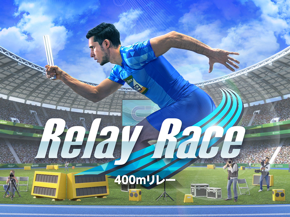 400mリレー