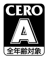 cero