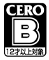 cero