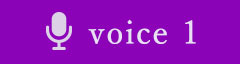 voice1