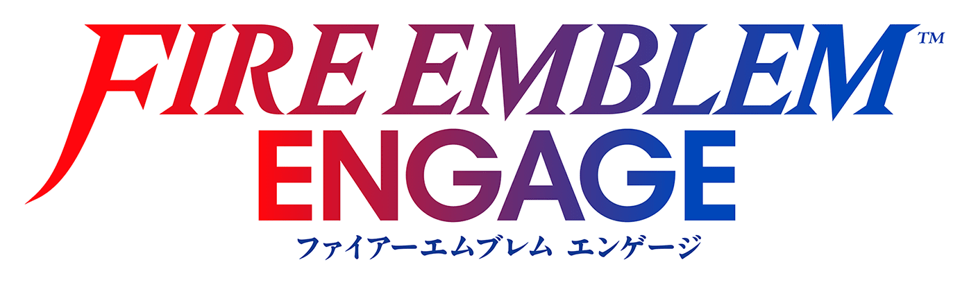 ファイアーエムブレム エンゲージ