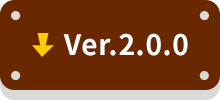 Ver.2.0.0