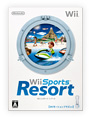 Wii Sports Resort