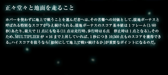 XXƒnʂ𑖂邱ƁFzo[g킸ɒnŐ키ƂI񂾎҂ւ́A̋ւ̑ΉƂāAڒn{[iXƌĂ΂ʂȃXRA^Bڒn{[iX̃XRA{l͂Pt[i1/60bjAő11_ɂȂi11_͑sAs͂U_@~1_ƂȂjB̂߁AMULTIPLIER~16܂ŏ㏸Ă΁APbɂ10,560_̃XRAlłBnCXRA_Ȃu@ɂĒnŐ킢邩vdvȃ|CgɂȂ̂B