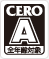 CERO A