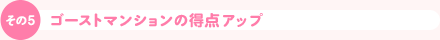 5@S[Xg}V̓_Abv