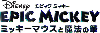 Disney GsbN ~bL[ EPIC MICKEY ~bL[}EXƖ@̕M