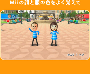 Mii̊ƕ̐F悭o