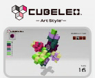 CUBELEO