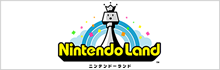 Nintendo Land