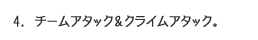 4.`[A^bNNCA^bNB