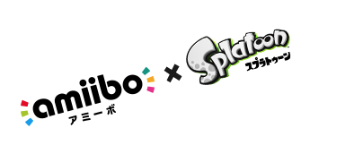 amiibo×Splatoon（スプラトゥーン）