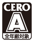 cero