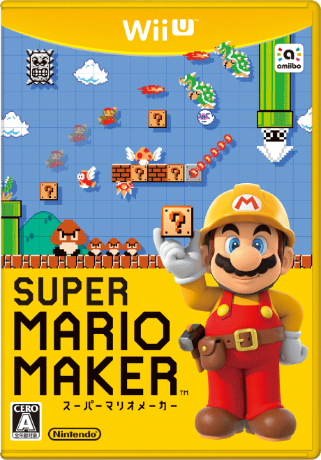 SUPER MARIO MAKER パッケージ