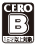 CERO B 12才以上対象