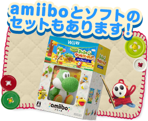 amiiboとソフトのセットもあります！