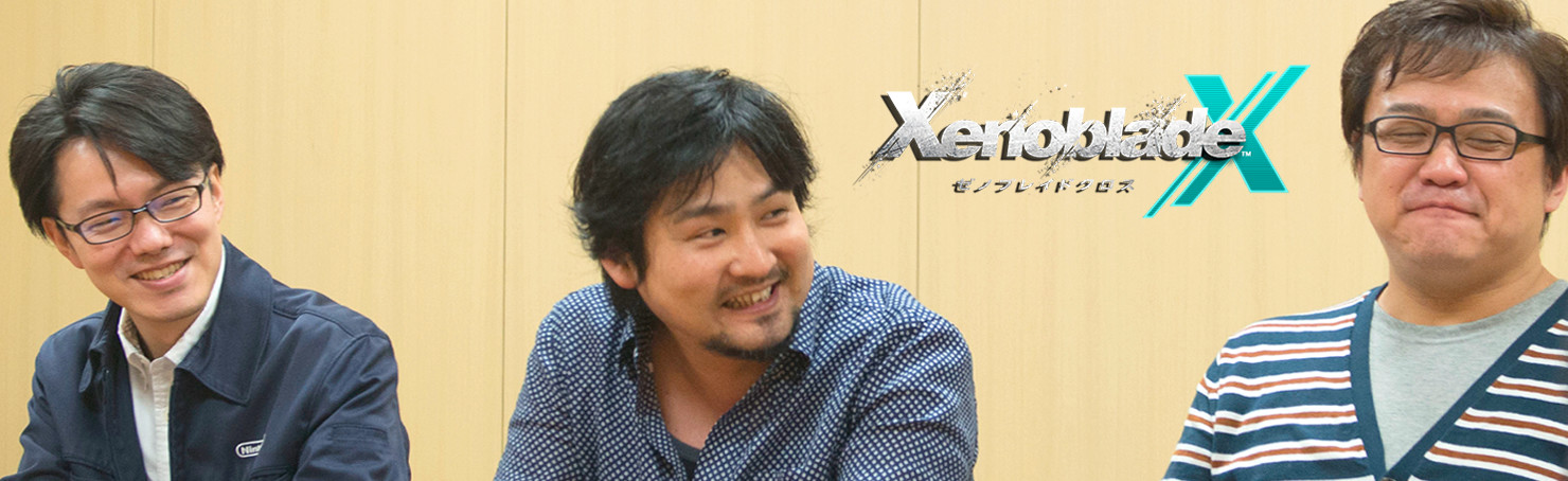 社長が訊く『XenobladeX（ゼノブレイドクロス）』