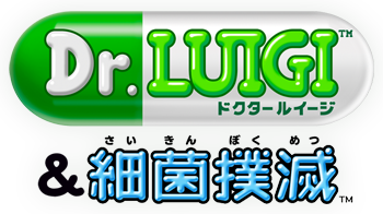 Dr.LUIGI & ׋ۖo